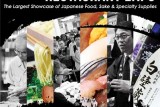 20th NYMTC（グループ会社）レストランショー開催のお知らせ