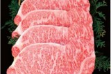 宮崎産和牛の米国への輸出を開始致しました